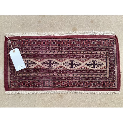 380 - Two small rugs and a shaped hanging/rug. (kurdish afghan hanger) All over wear to all. Rugs, 32 cm x... 