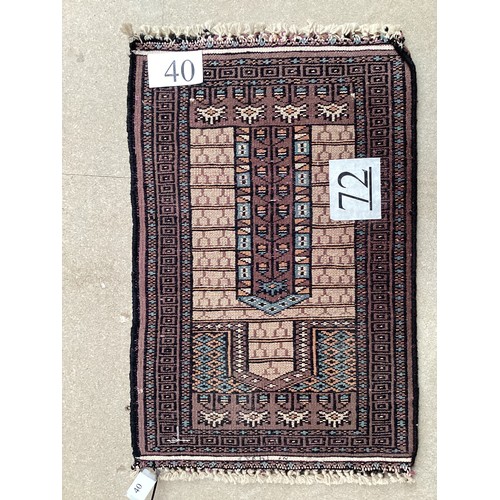 380 - Two small rugs and a shaped hanging/rug. (kurdish afghan hanger) All over wear to all. Rugs, 32 cm x... 