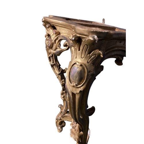 503 - A serpentine fronted giltwood marble topped console table 78 cm H.  Condition, some losses to giltwo... 