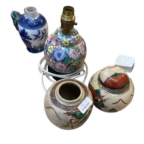 213 - A mixed collection of items to include a cloisonné style charger, two Derby style bowls, Japanese an... 