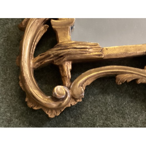 247 - A rectangular gilt wood hanging wall mirror, with some restoration to top finial, 94cm overall heigh... 