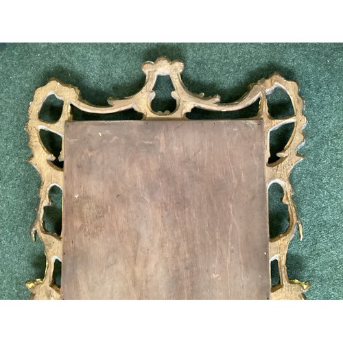 247 - A rectangular gilt wood hanging wall mirror, with some restoration to top finial, 94cm overall heigh... 