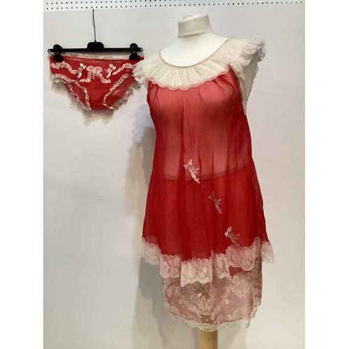 61 - JUEL PARK (couture lingerie company) undergarments, to include a baby doll style nightie, petticoat ... 