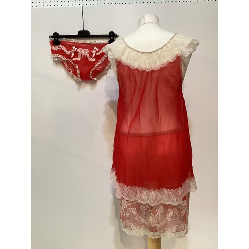 61 - JUEL PARK (couture lingerie company) undergarments, to include a baby doll style nightie, petticoat ... 