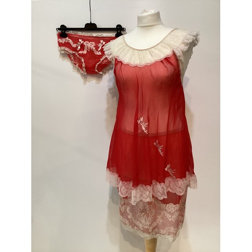 61 - JUEL PARK (couture lingerie company) undergarments, to include a baby doll style nightie, petticoat ... 