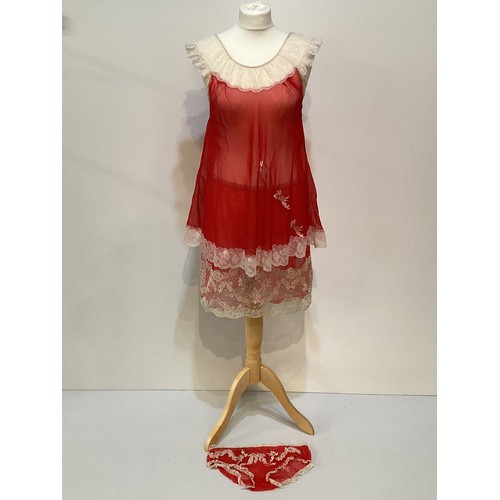 61 - JUEL PARK (couture lingerie company) undergarments, to include a baby doll style nightie, petticoat ... 