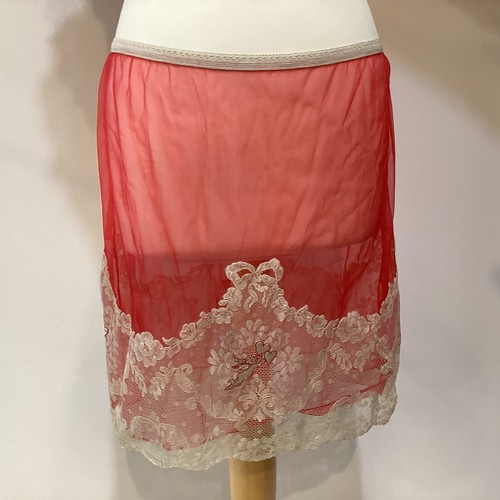 61 - JUEL PARK (couture lingerie company) undergarments, to include a baby doll style nightie, petticoat ... 