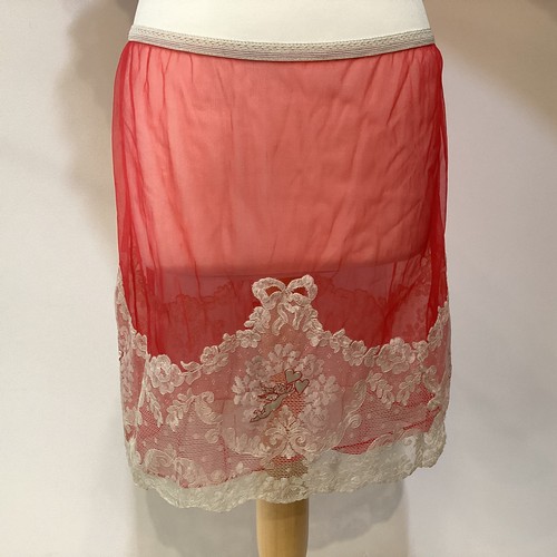 61 - JUEL PARK (couture lingerie company) undergarments, to include a baby doll style nightie, petticoat ... 