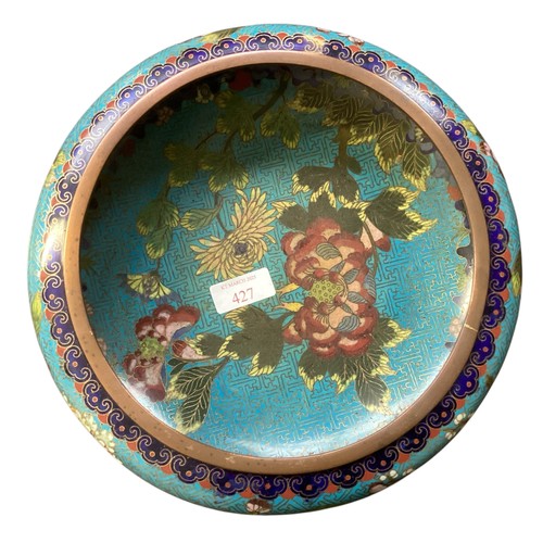 427 - A large cloisonné oriental dish, approx 24cm diameter. All over wear, some losses to interior, wear ... 