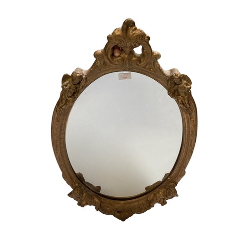 504 - Five wall mirrors to include: Three wall mirrors, to include an oval mirror the frame decorated with... 