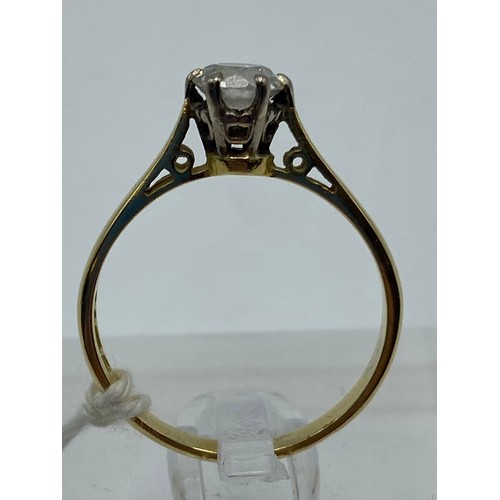 290 - An 18ct gold single stone diamond ring, brilliant cut, approx 6mm, diamond in 6 claw setting, size 0... 