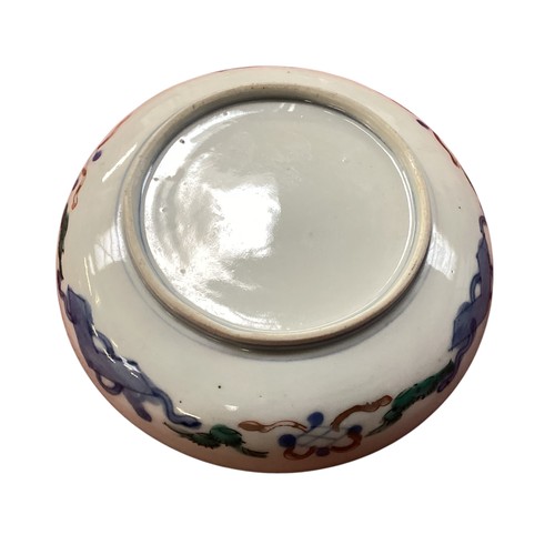 498 - A Bretby bowl together with a small Chinese bowl.