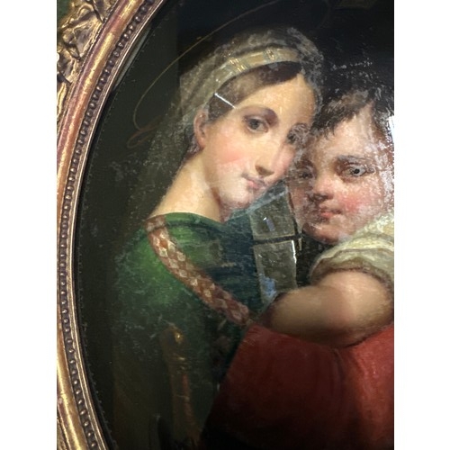 578 - An oval decorative gilt framed portrait enamel paint on metal plate (in the style of Louis Pisani, M... 