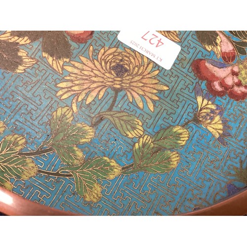 427 - A large cloisonné oriental dish, approx 24cm diameter. All over wear, some losses to interior, wear ... 