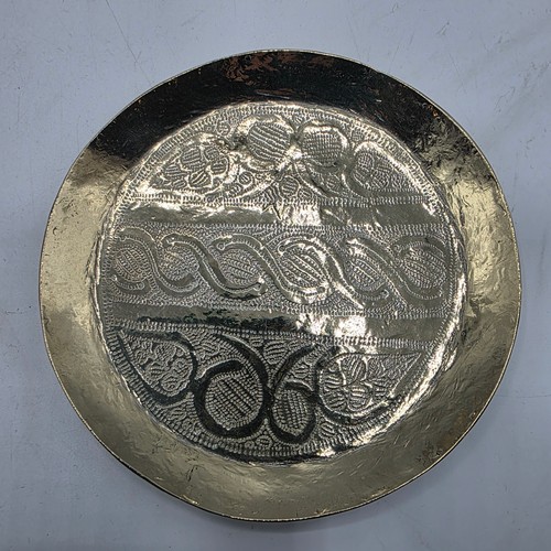 188 - Two BIDA West African white metal bowls , a lidded white metal bowl signed to base and a large South... 