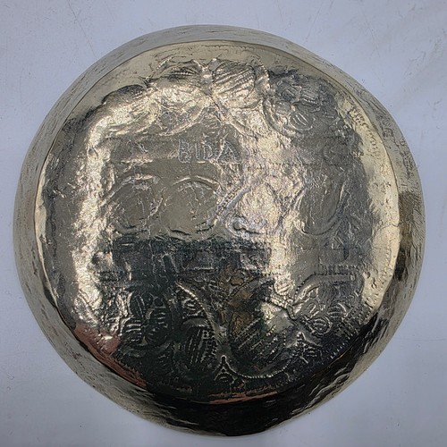 188 - Two BIDA West African white metal bowls , a lidded white metal bowl signed to base and a large South... 