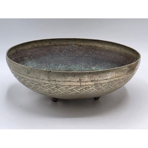 188 - Two BIDA West African white metal bowls , a lidded white metal bowl signed to base and a large South... 