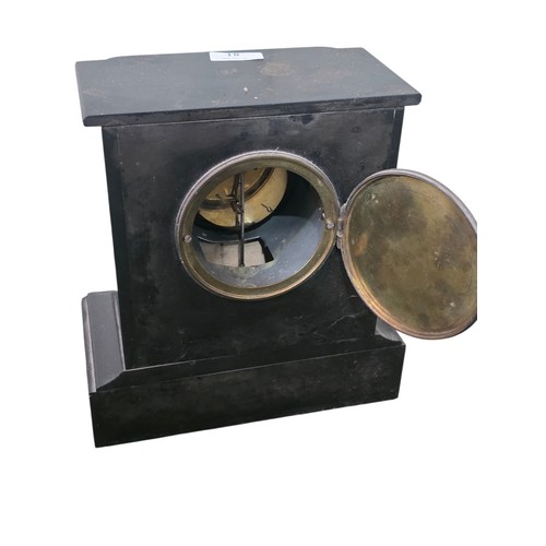 81 - Three clocks, to include a black slate mantel clock,  a French gilt metal mantel clock with 8 day mo... 