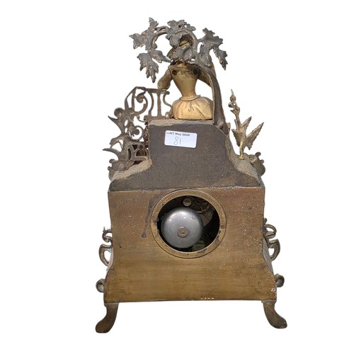 81 - Three clocks, to include a black slate mantel clock,  a French gilt metal mantel clock with 8 day mo... 