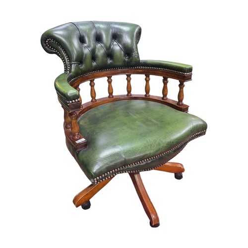 Lot 555       