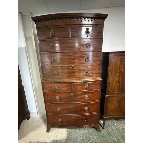 Lot 523       