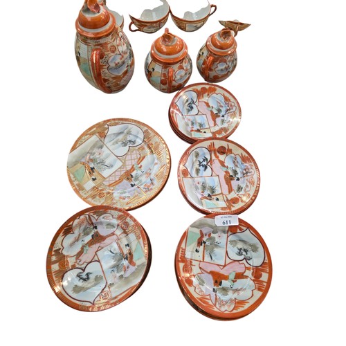 476 - A Japanese egg shell porcelain tea set and commemorative mugs.