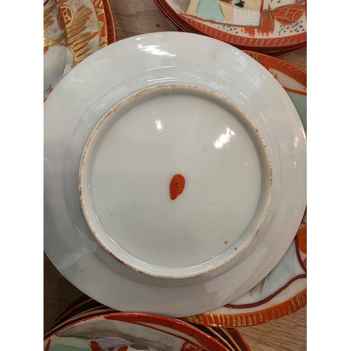 476 - A Japanese egg shell porcelain tea set and commemorative mugs.