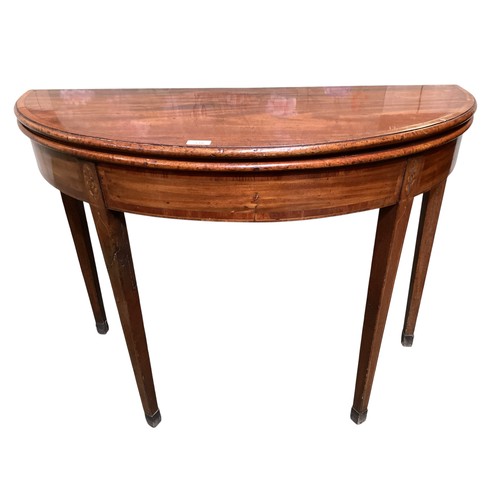 Lot 538       