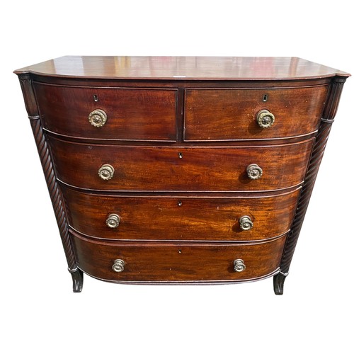 Lot 540       