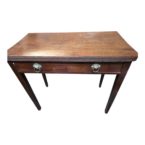 Lot 541       