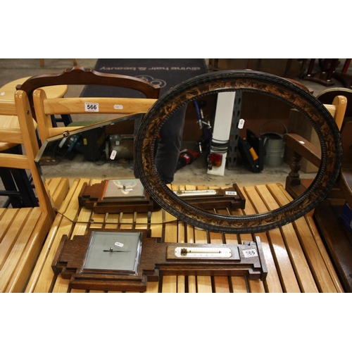 565 - OAK FRAMED BAROMETER PLUS 2 MIRRORS