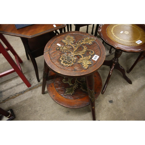 629 - CARVED OAK 2 TIER TABLE