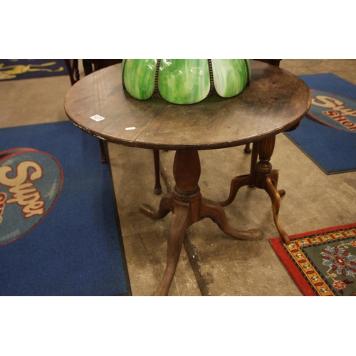 637 - EDWARDIAN POD TABLE