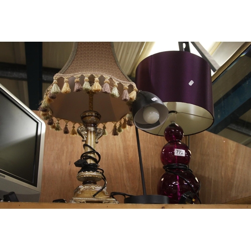 772 - 3 TABLE LAMPS