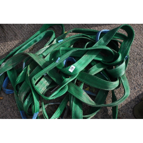 78 - SELECTION OF GREEN LIFTING STRAPS