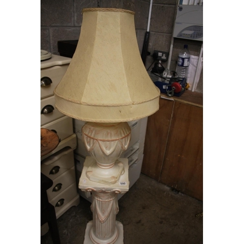 590 - CERAMIC LAMP ON BASE