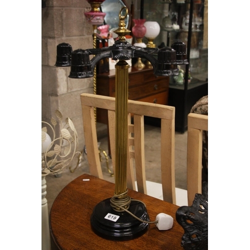 619 - CORINTH PILLAR TABLE LAMP