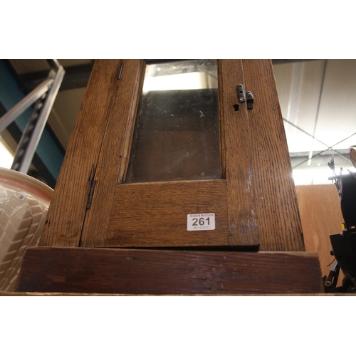 261 - VICTORIAN OAK CUPBOARD