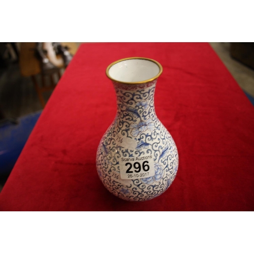 296 - CHINESE HAND PAINTED VASE