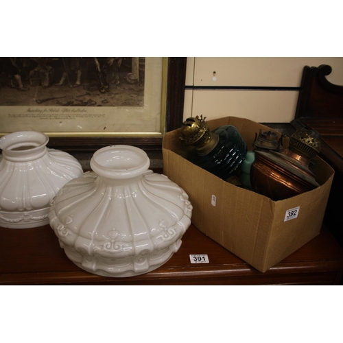 392 - SELECTION OF OIL LAMPS & SHADES