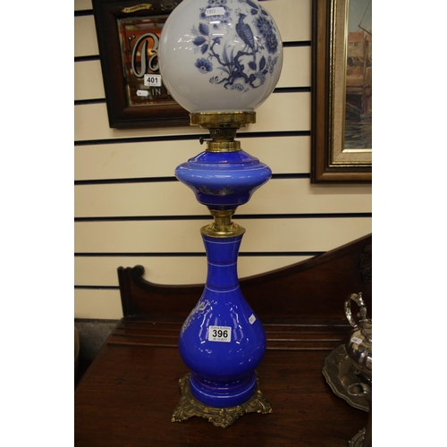 396 - BLUE OIL LAMP