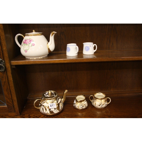 417 - 2 TEA POTS, JUGS & BOWL