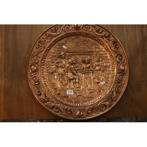 143 - COPPER PLAQUE