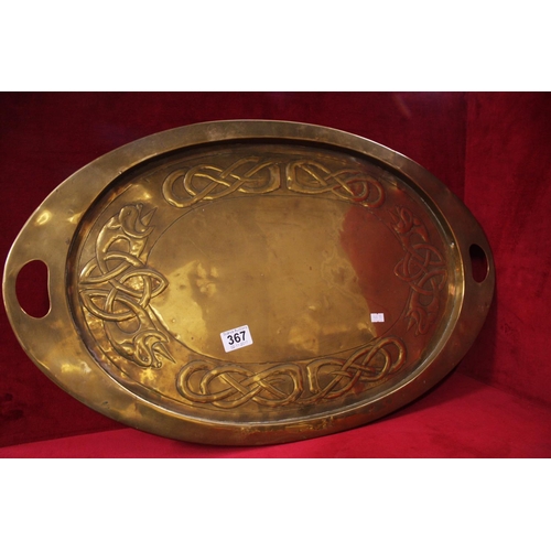 367 - FIVEMILETOWN ARTS & CRAFTS BRASS TRAY