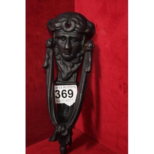 369 - DOOR KNOCKER