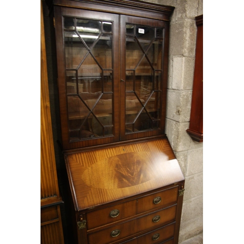 451 - BUREAU BOOKCASE