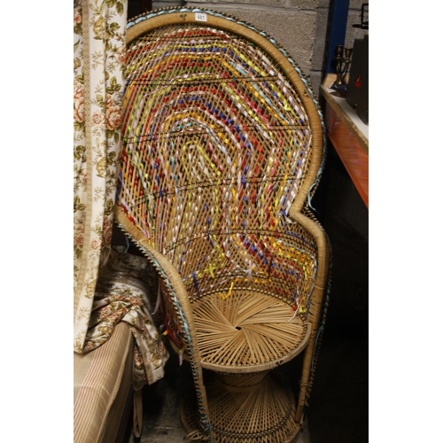 481 - MULTI COLOURED FAN CHAIR