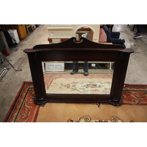 488 - MAHOGANY OVERMANTLE MIRROR