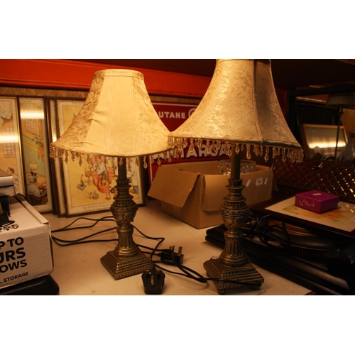 767 - PAIR OF TABLE LAMPS