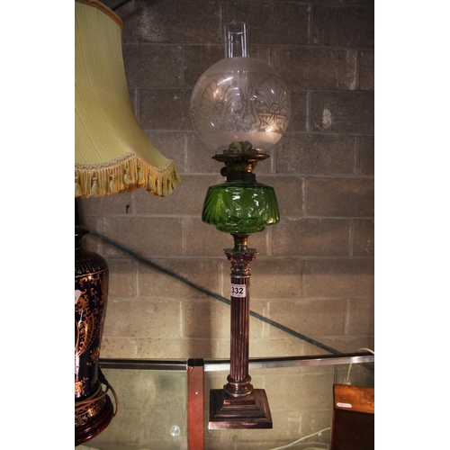 332 - GREEN GLASS RESEVOIR OIL LAMP